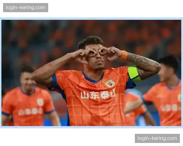 传统豪门集体陷入低迷 山东泰山客场惨败暴露稳定性问题